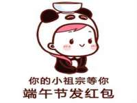 孝义市荣兴商贸有限公司