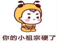 孝义市荣兴商贸有限公司