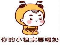 孝义市荣兴商贸有限公司