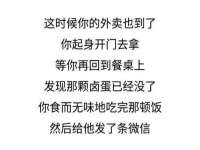 孝义市荣兴商贸有限公司