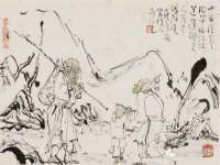 孝义市荣兴商贸有限公司