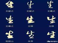 孝义市荣兴商贸有限公司