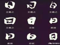 孝义市荣兴商贸有限公司