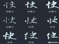 孝义市荣兴商贸有限公司