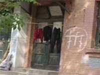 孝义市荣兴商贸有限公司
