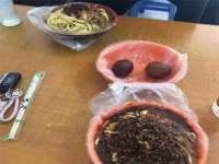 孝义市荣兴商贸有限公司
