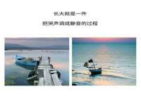 孝义市荣兴商贸有限公司