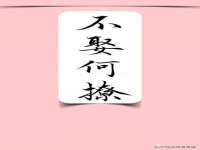 孝义市荣兴商贸有限公司