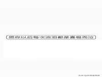孝义市荣兴商贸有限公司