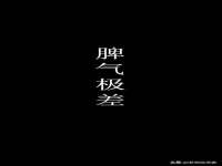 孝义市荣兴商贸有限公司