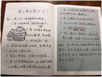 孝义市荣兴商贸有限公司
