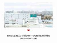 孝义市荣兴商贸有限公司