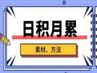 孝义市荣兴商贸有限公司