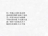 孝义市荣兴商贸有限公司