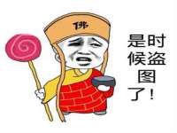 孝义市荣兴商贸有限公司