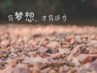 孝义市荣兴商贸有限公司