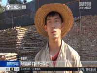 孝义市荣兴商贸有限公司