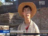 孝义市荣兴商贸有限公司