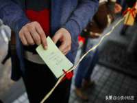 孝义市荣兴商贸有限公司