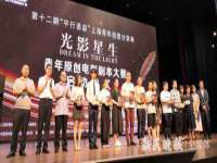 孝义市荣兴商贸有限公司