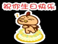 孝义市荣兴商贸有限公司