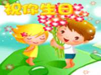 孝义市荣兴商贸有限公司