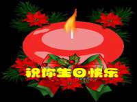 孝义市荣兴商贸有限公司