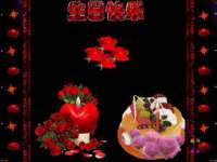 孝义市荣兴商贸有限公司