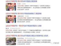 孝义市荣兴商贸有限公司