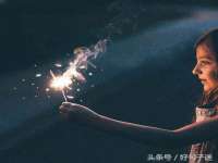 孝义市荣兴商贸有限公司