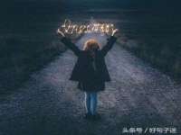 孝义市荣兴商贸有限公司