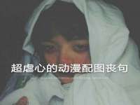 孝义市荣兴商贸有限公司