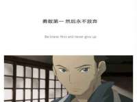 孝义市荣兴商贸有限公司