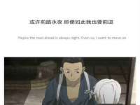 孝义市荣兴商贸有限公司