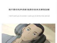 孝义市荣兴商贸有限公司