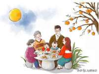 孝义市荣兴商贸有限公司