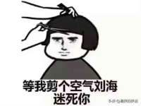 孝义市荣兴商贸有限公司