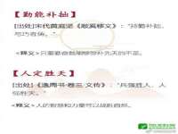 孝义市荣兴商贸有限公司