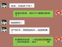 孝义市荣兴商贸有限公司
