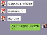 孝义市荣兴商贸有限公司