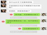 孝义市荣兴商贸有限公司
