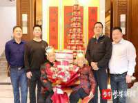 孝义市荣兴商贸有限公司