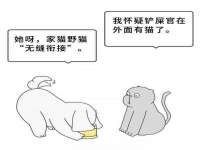 孝义市荣兴商贸有限公司