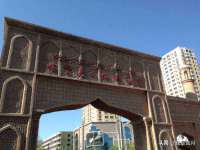 孝义市荣兴商贸有限公司