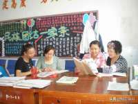孝义市荣兴商贸有限公司