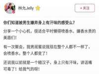 孝义市荣兴商贸有限公司
