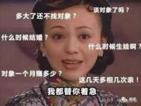 孝义市荣兴商贸有限公司