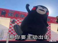 孝义市荣兴商贸有限公司