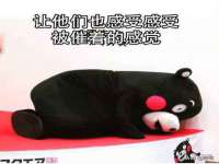 孝义市荣兴商贸有限公司