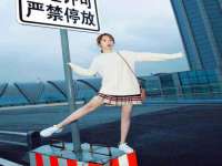 孝义市荣兴商贸有限公司